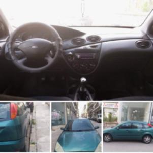 Ford Focus 1.4