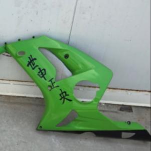 Πλαστικά/Kawasaki Ninja 636/2004