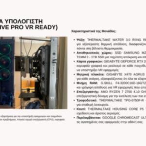 slide264219