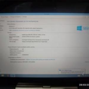 slide267174