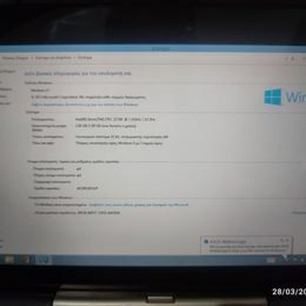 slide267174