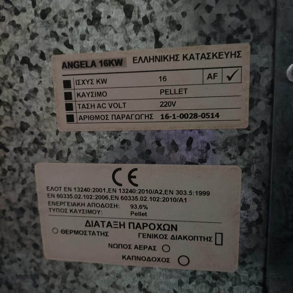 slide269464
