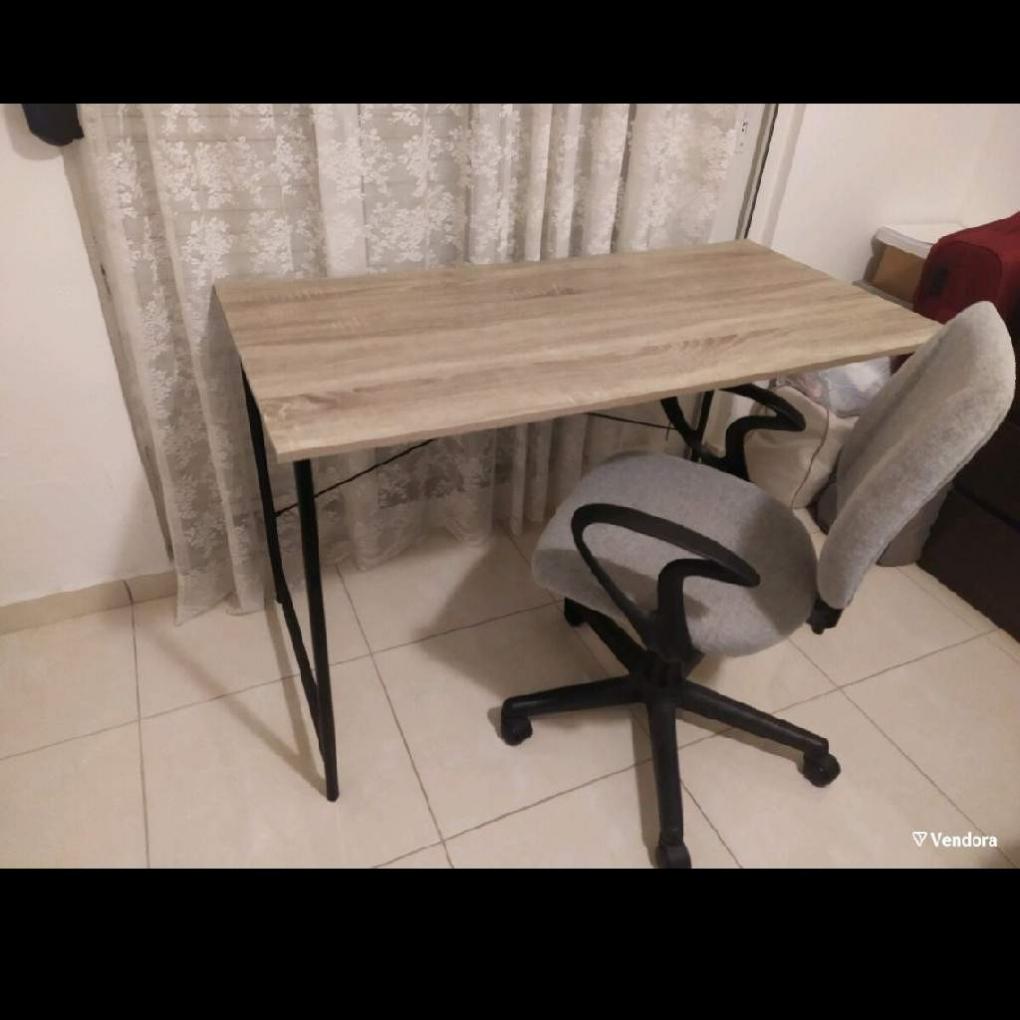 slide270759