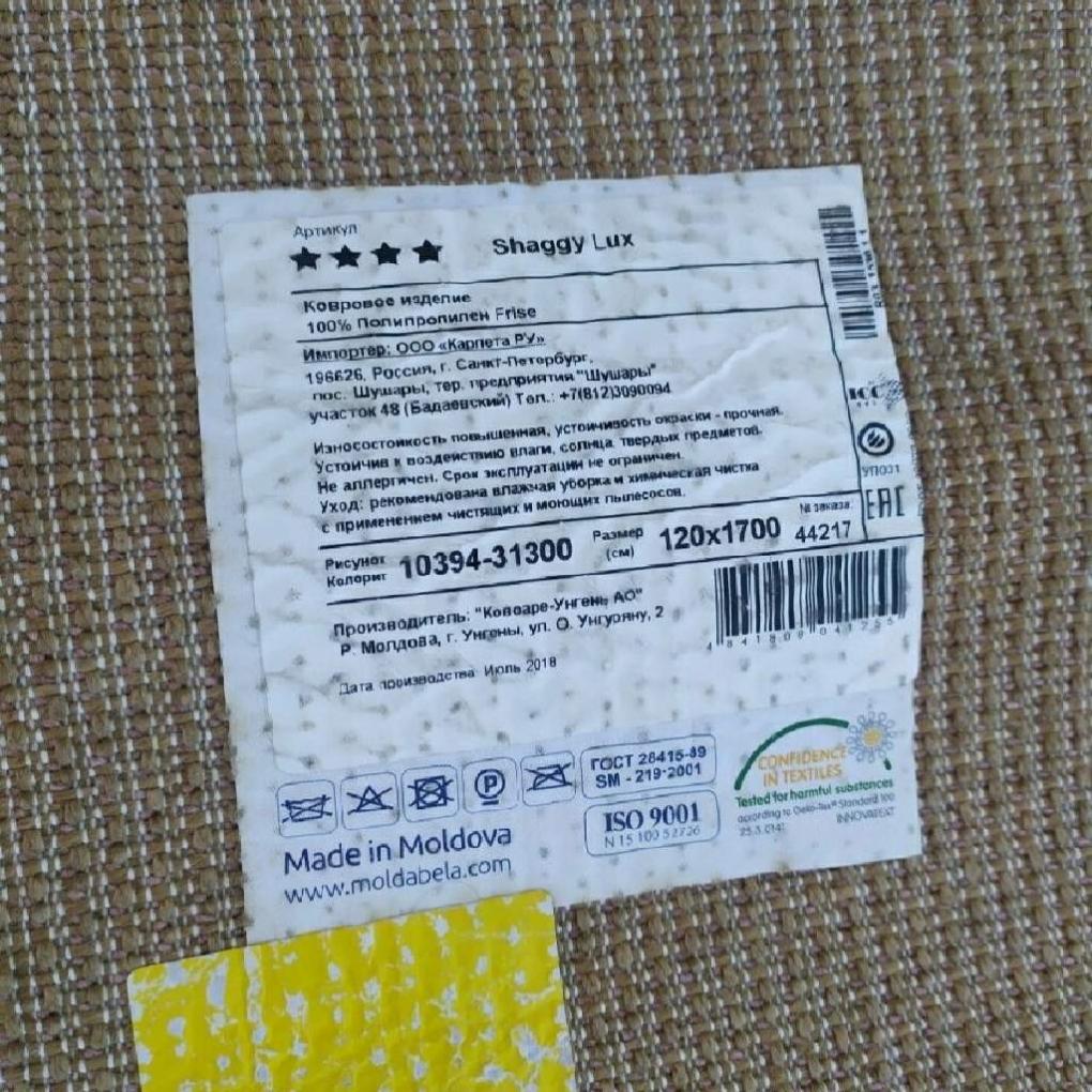 slide270772