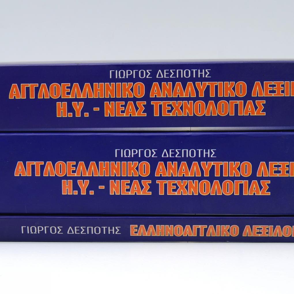 slide271364
