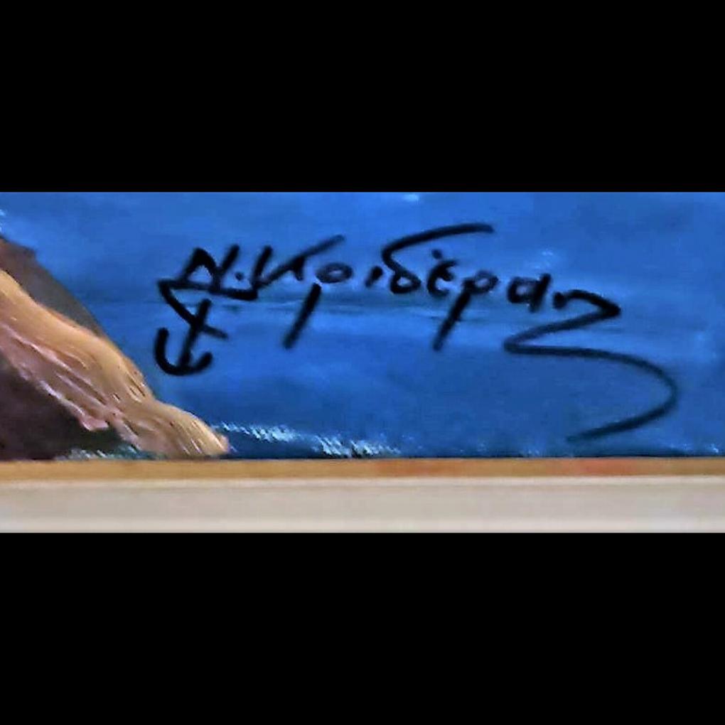 slide278372