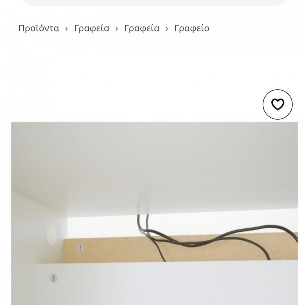 slide278749