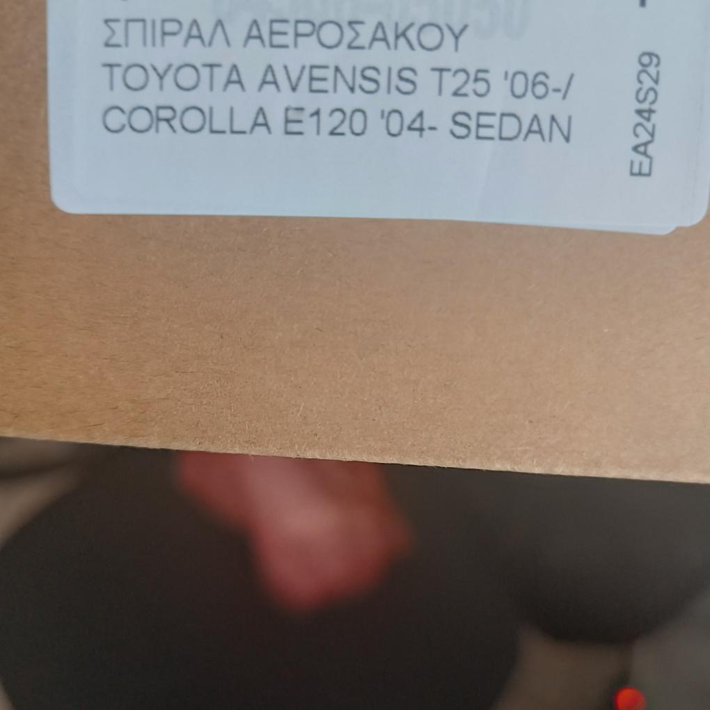 slide280827